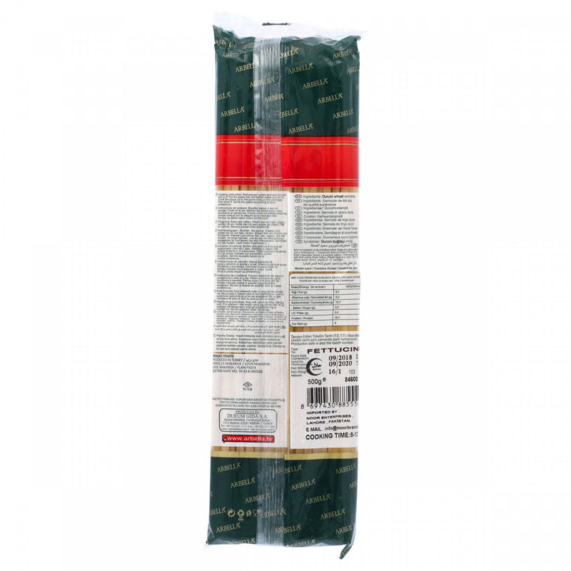 Arbella Fettucini Pasta 500g - HKarim Buksh