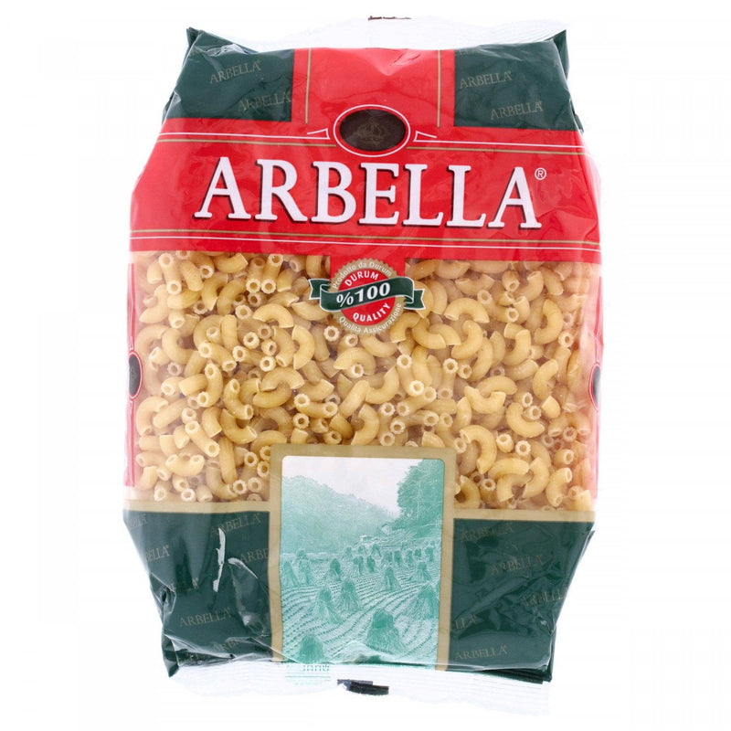 Arbella Small Elbow Macaroni 500g - HKarim Buksh