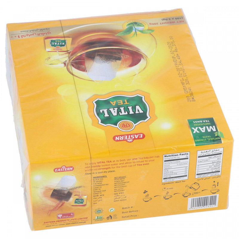 Vital Tea 100 Tea Bags (200g) - HKarim Buksh