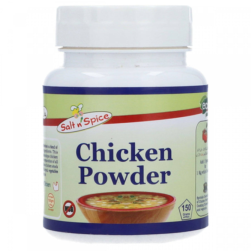 Eco Chicken Powder 150g - HKarim Buksh