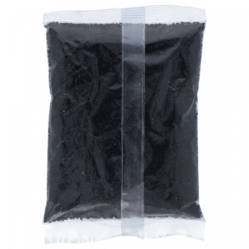 Eco Kalwanji 100g - HKarim Buksh
