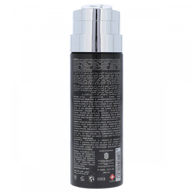Mirada Arco Pour Homme Perfummed Deodorant Body Spray 200ml - HKarim Buksh