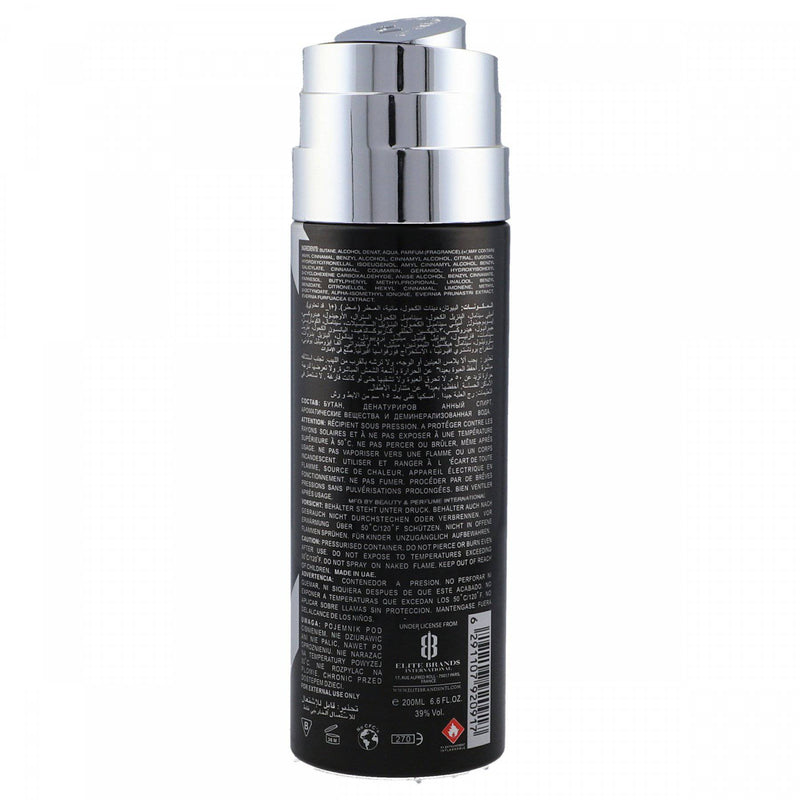 Mirada Squared Pour Homme Perfummed Deodorant Body Spray 200ml - HKarim Buksh