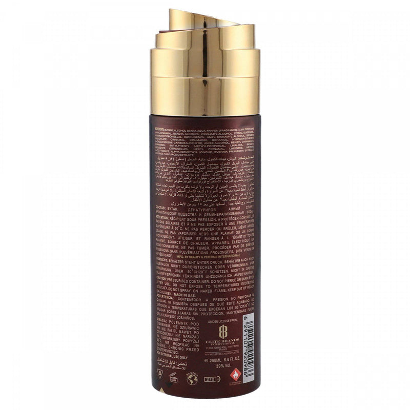 Mirada Zig Pour Femme Perfumed Deodorant Body Spray 200ml - HKarim Buksh