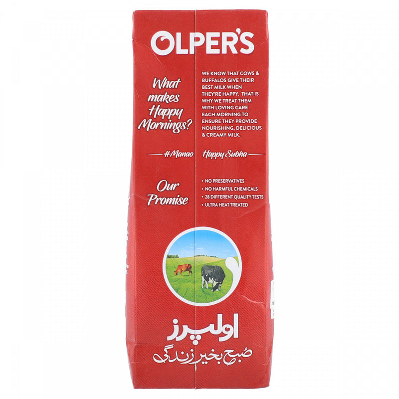 Olpers Full Cream Milk 1ltr - HKarim Buksh