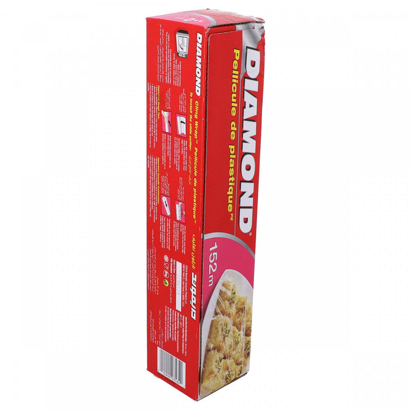 Diamond Cling Wrap 500ft - HKarim Buksh
