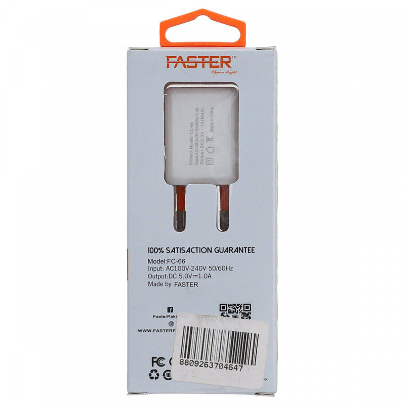 Faster Single Port USB Charger Mini Plus FC-66 White - HKarim Buksh