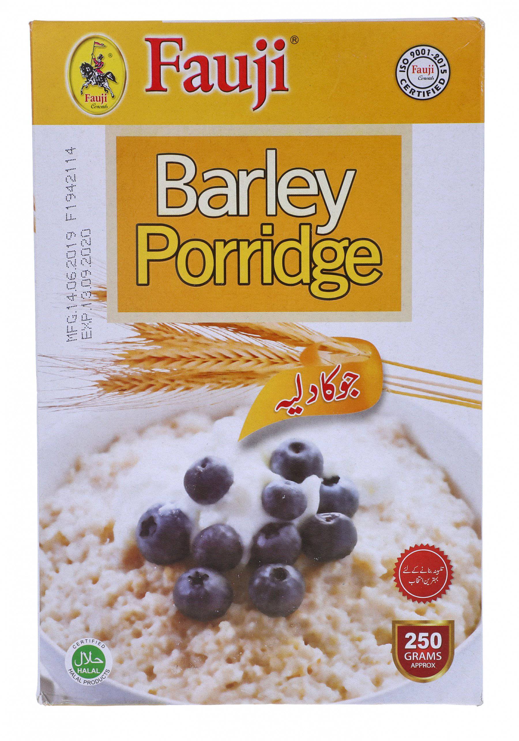 Fauji Barley Porridge For Babies Fauji Barley Porridge 250g