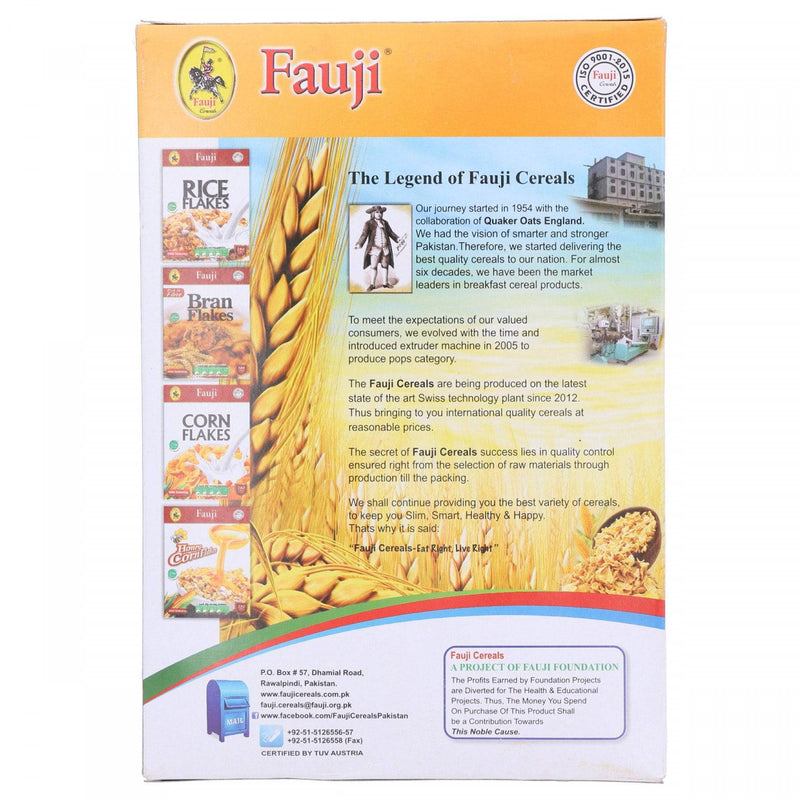 Fauji Honey Pops Cereal 250g - HKarim Buksh