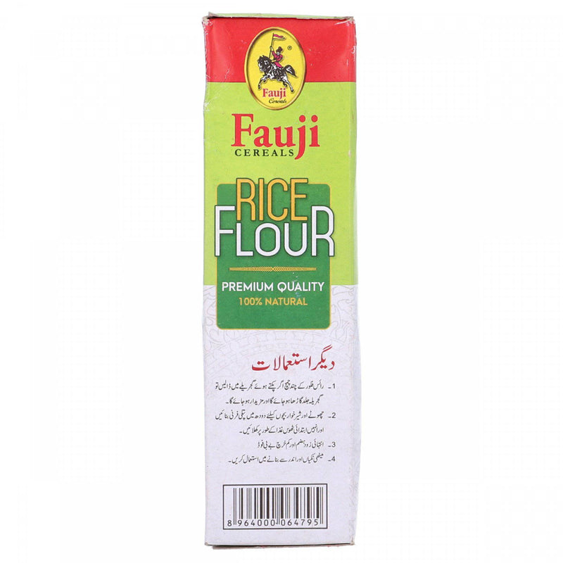 Fauji Rice Flour Premium Quality 100 percent Natural 300g - HKarim Buksh