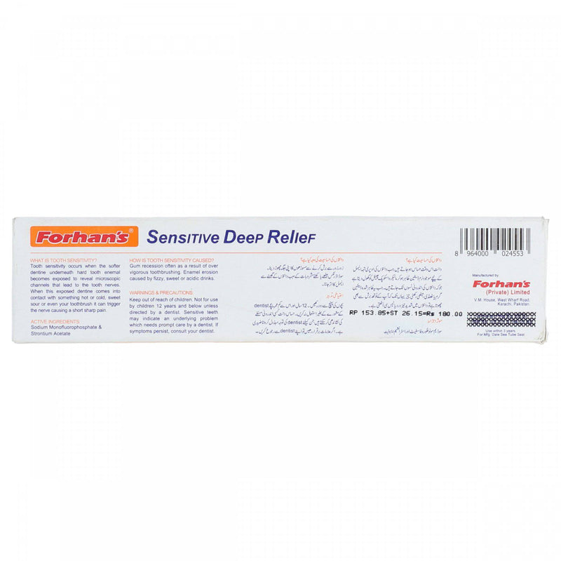 Forhan's Sensitive Deep Relief 100g - HKarim Buksh