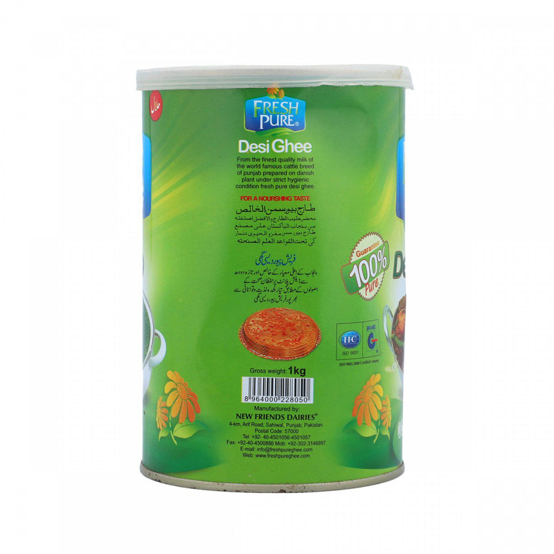 Fresh 100 percent Pure Desi Ghee 1kg - HKarim Buksh