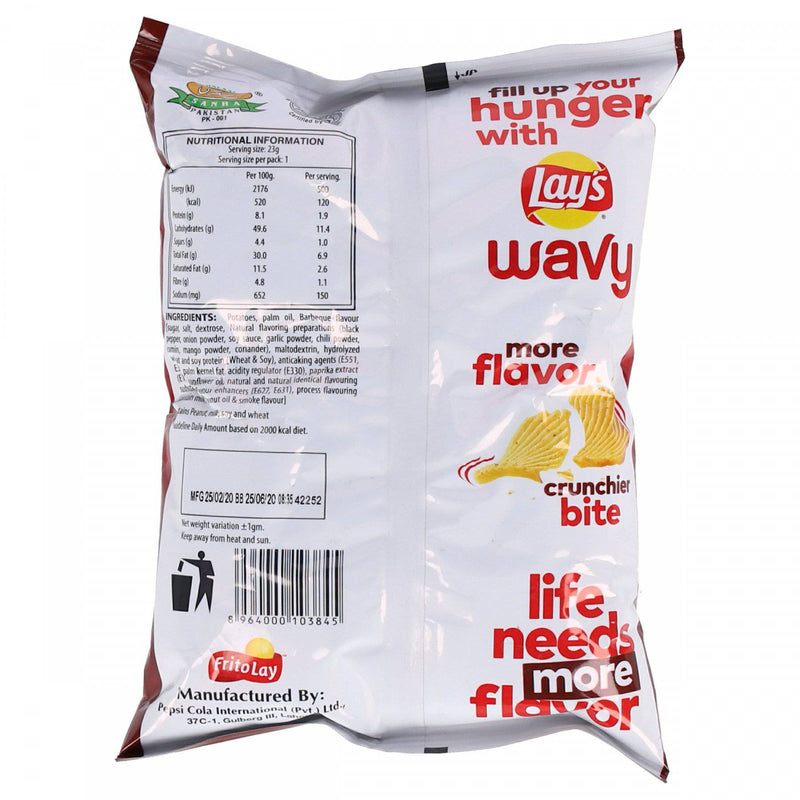 Lays Wavy Texas BBQ Flavored Potato Chips 20g - HKarim Buksh