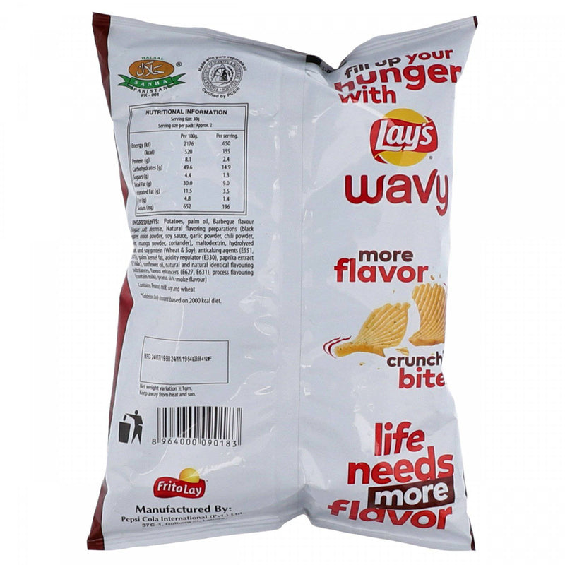 Lays Wavy Texus BBQ 64g - HKarim Buksh