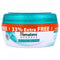Himalaya All Day Moisturizing Nourishing Skin Cream 200ml - HKarim Buksh