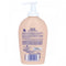Fa Cream Cocao Butter & Coco Oil Cream Soap 250ml - HKarim Buksh