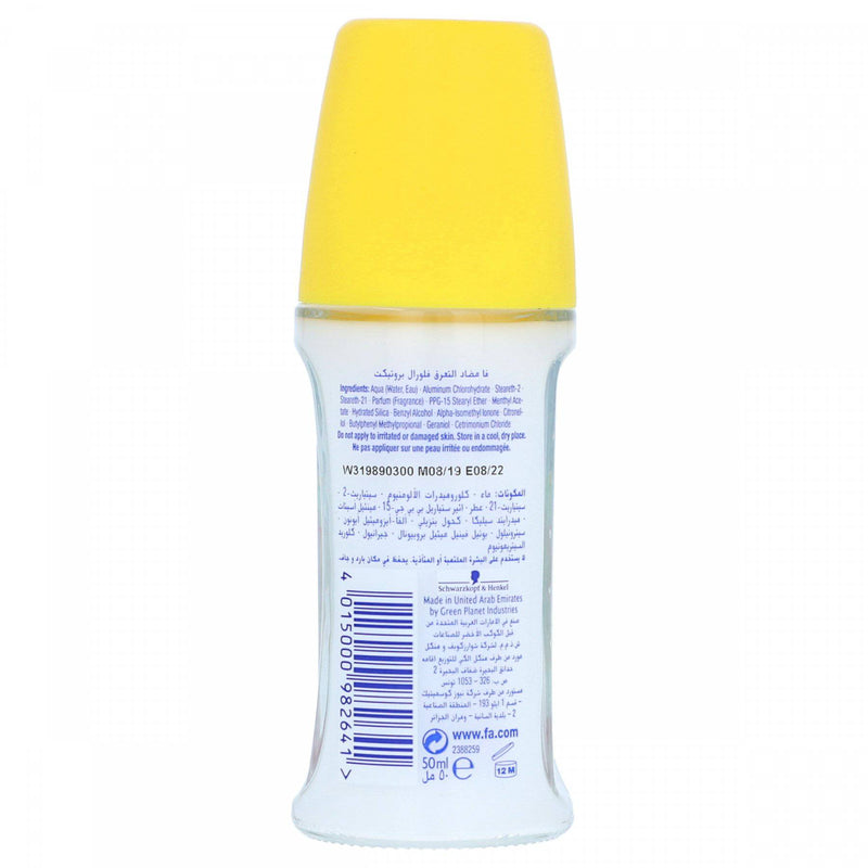 Fa Floral Protect Antiperspirant Roll-On 50ml - HKarim Buksh