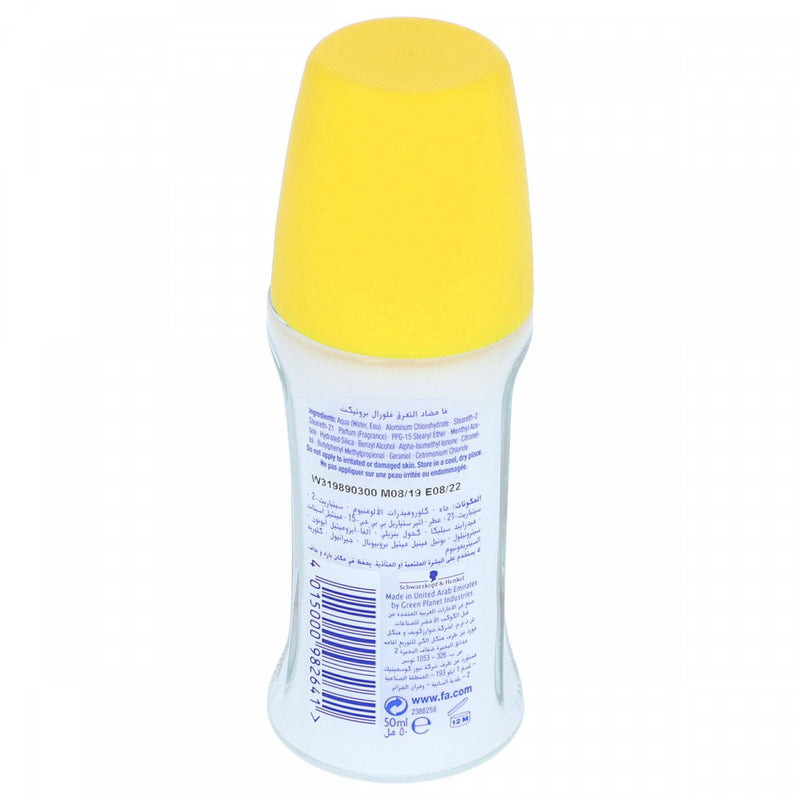 Fa Floral Protect Antiperspirant Roll-On 50ml - HKarim Buksh