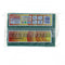 Speed jumbo Industrial Boy 2 Pcs Adet - HKarim Buksh