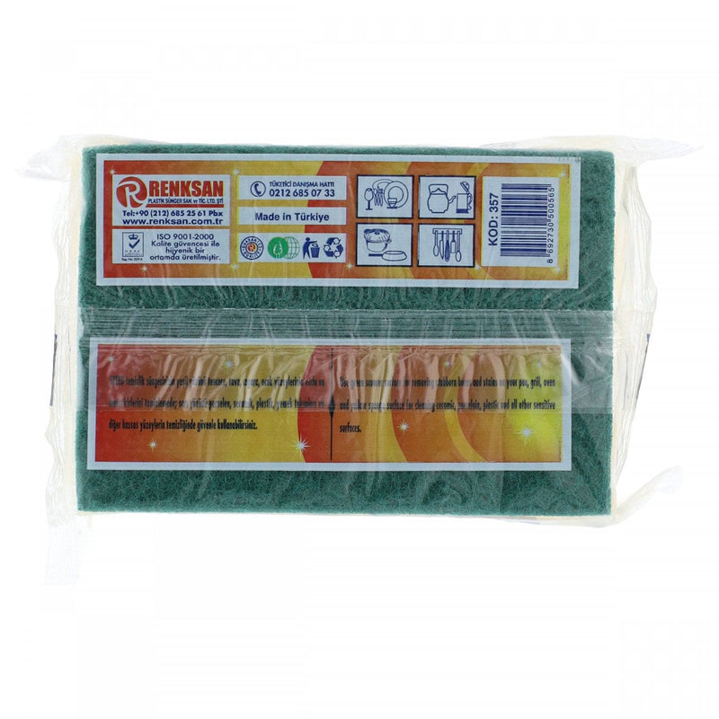 Speed jumbo Industrial Boy 2 Pcs Adet - HKarim Buksh