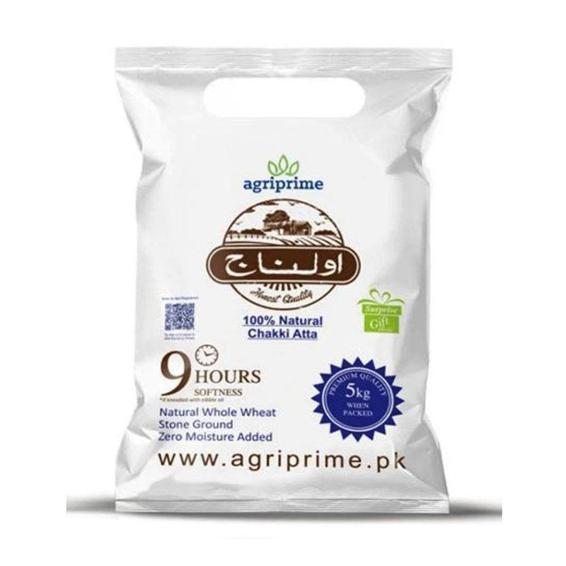 Olnaaj Chakki Atta 5kg - HKarim Buksh