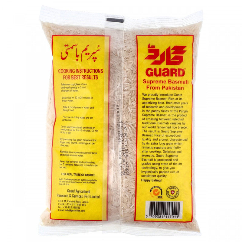 Guard Supreme Basmati Rice 1kg - HKarim Buksh