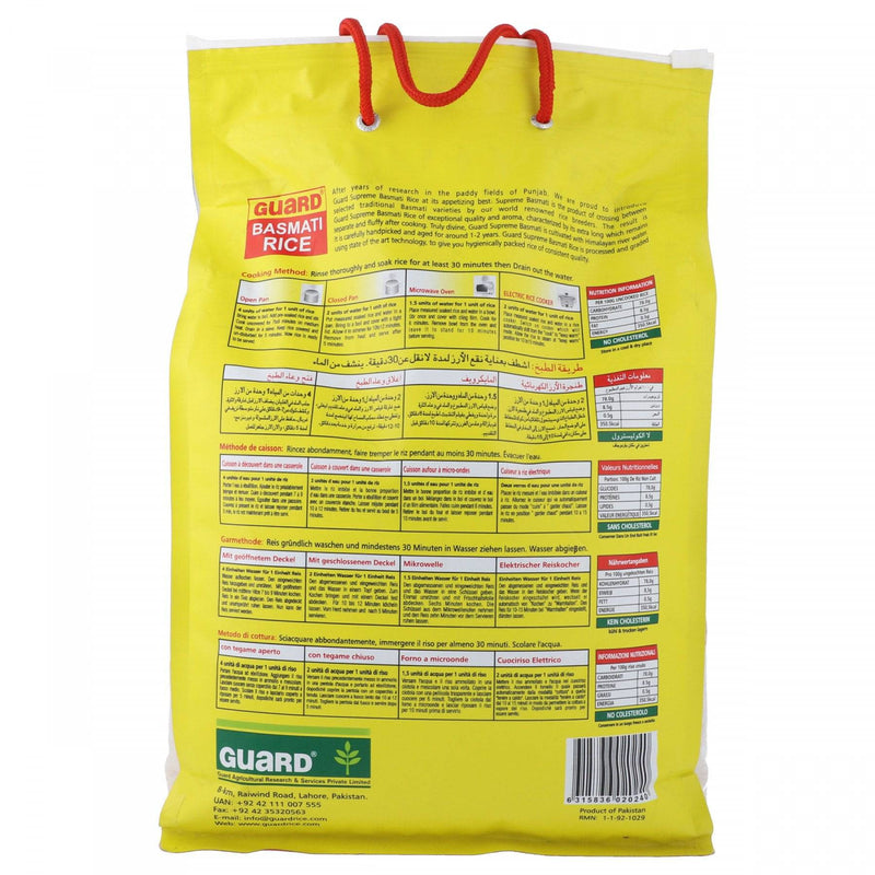 Guard Supreme Basmati Rice 5kg - HKarim Buksh