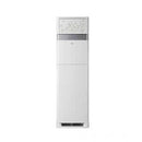 Haier 2.0 Ton HPU-24HEO3 Cabinet Floor Standing Air Conditioner (Heat & Cool) - HKarim Buksh