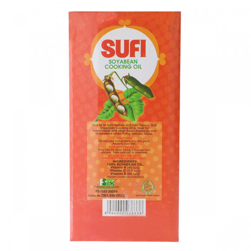 Sufi Soya Bean Cooking Oil 1 Litre x 5 Packs - HKarim Buksh