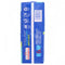Freedom Maxi Thick 18 Long Sanitary Napkins - HKarim Buksh