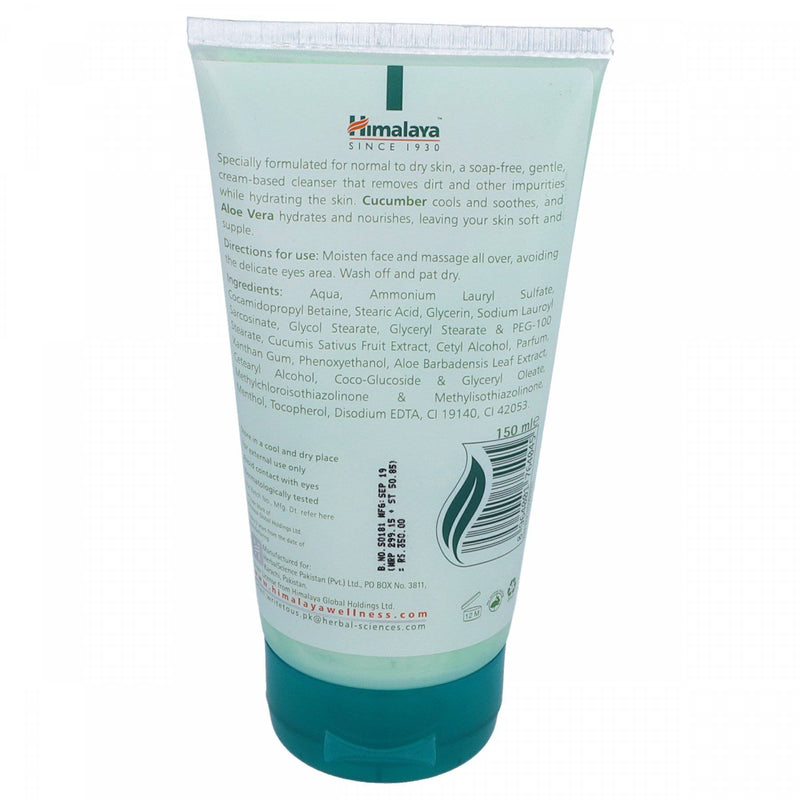 Himalaya Moisturizing facewash 150ml - HKarim Buksh