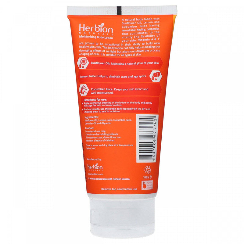 Herbion Moisturising Body Lotion Sun Flower 100ml - HKarim Buksh