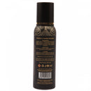 Bold Oud Noir 120ml - HKarim Buksh