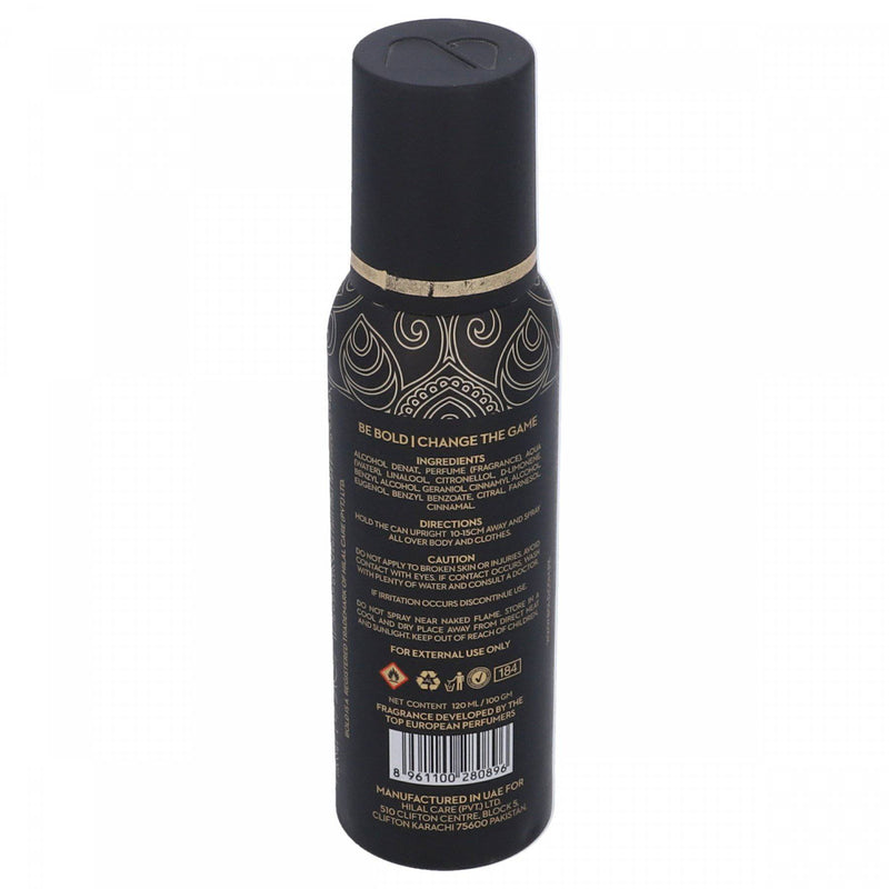 Bold Oud Noir 120ml - HKarim Buksh