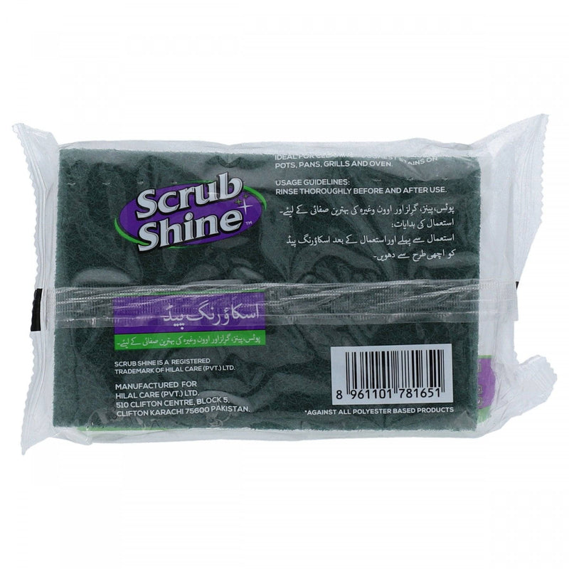 Scrub Shine Scouring Pad 3in1 Bachat Pack - HKarim Buksh