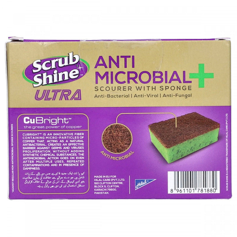Scrub Shine Ultra Anti Microbial+ Scourer with Sponge - HKarim Buksh