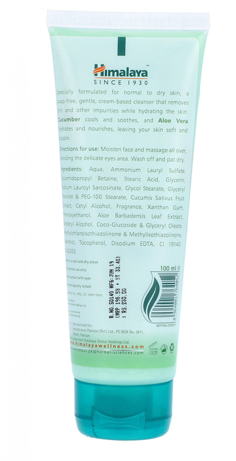 Himalaya Moisturising Face Wash 100ml - HKarim Buksh