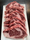 Angus Prime Rib Eye 340g - HKarim Buksh