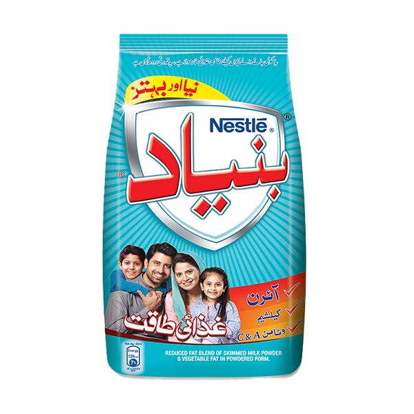 Nestle Bunyad-260g - HKarim Buksh