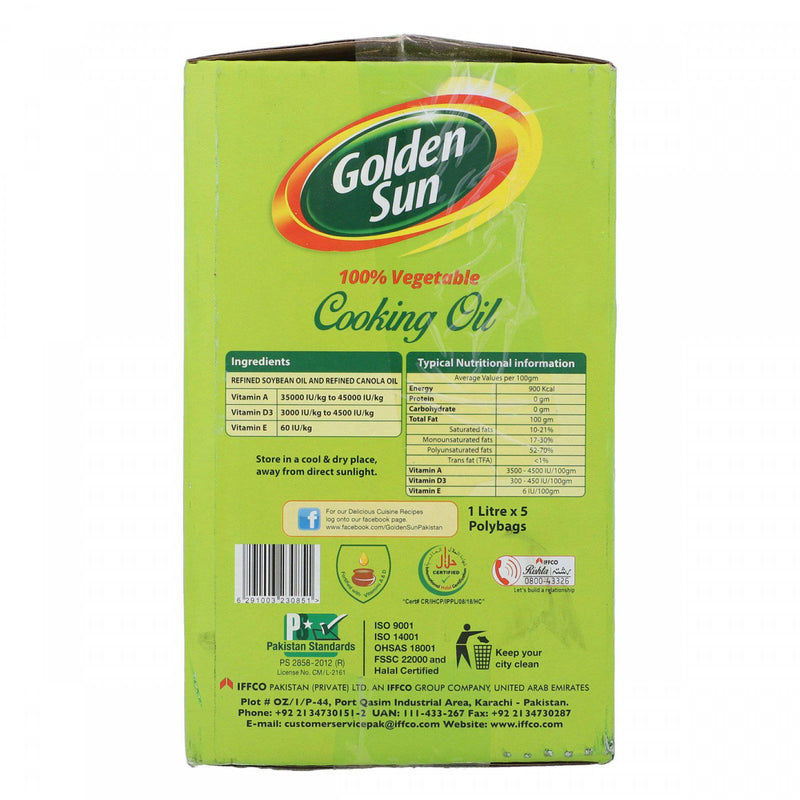 Golden Sun 100 percent Vegetable Cooking Oil 1 Litre x 5 - HKarim Buksh