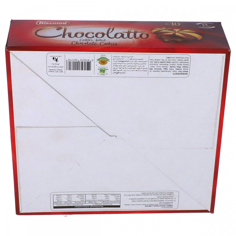 Bisconni Chocolato Chocolate Cookies 12 Packs - HKarim Buksh