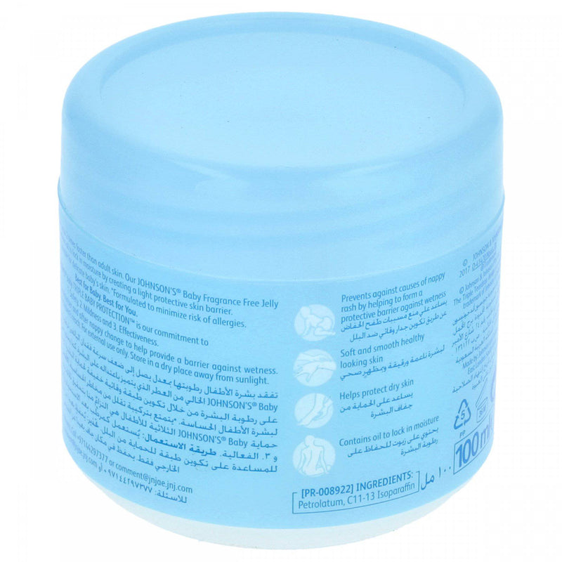 Johnsons Baby Jelly Fragrance Free 100ml - HKarim Buksh