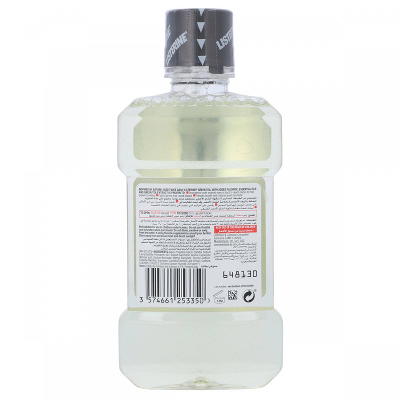 Listerine Green Tea Mouth Wash 250ml - HKarim Buksh