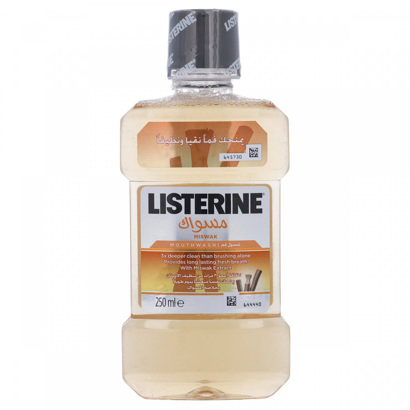 Listerine Miswak Mouth Wash 250ml - HKarim Buksh