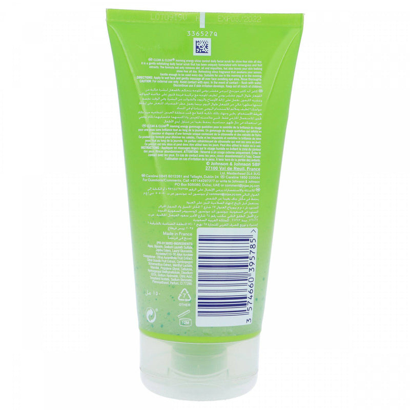 Clean and Clear Morning Energy Shine Control Daily Facial Scrub 150ml - HKarim Buksh