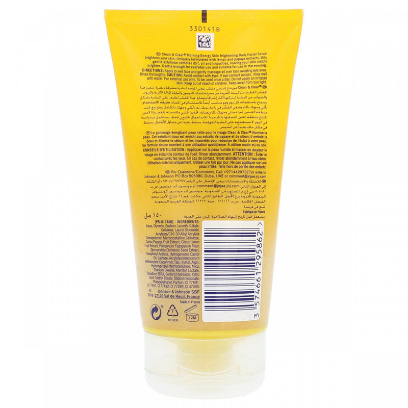 Clean & Clear Morning Energy Daily Facial Scrub 150ml - HKarim Buksh