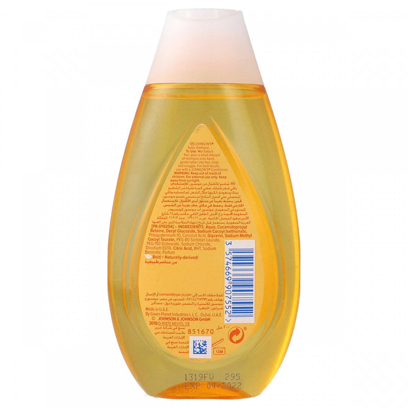 Johnson's Baby Shampoo 200ml - HKarim Buksh