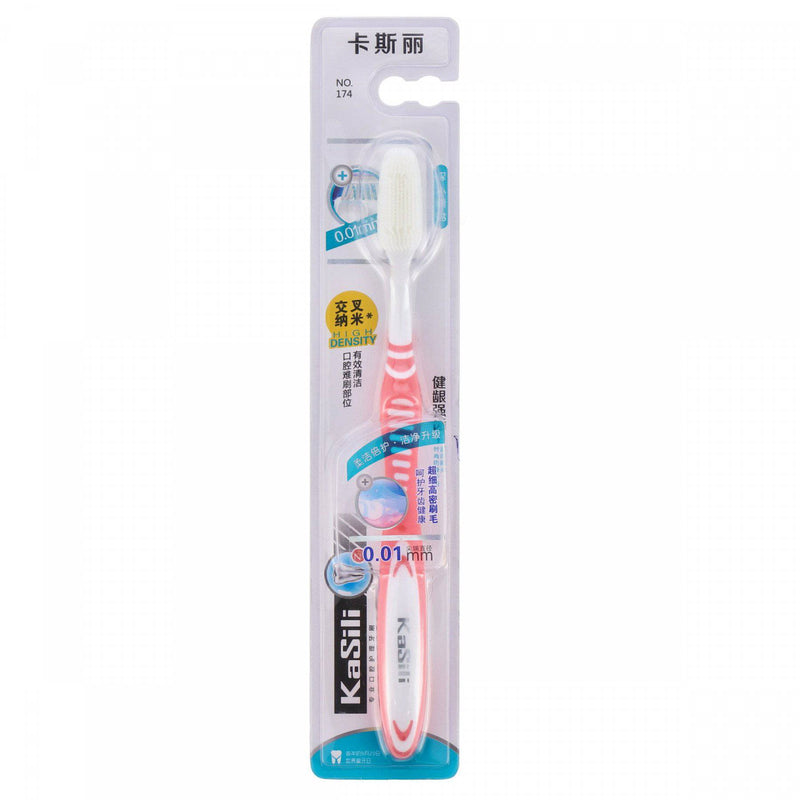 Kasili Tooth Brush Pink - HKarim Buksh