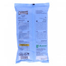 Kausar Awami Rice 1 Kg - HKarim Buksh