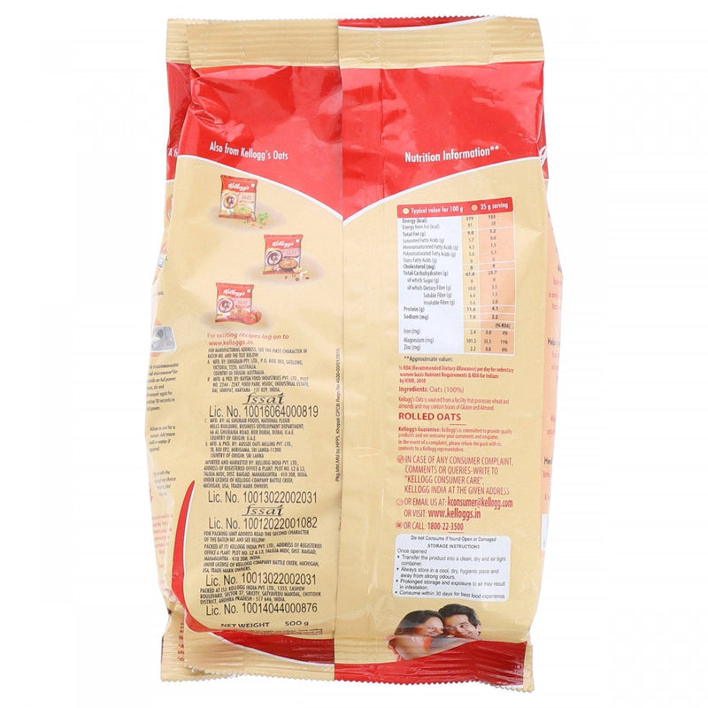 Kellogg's Oats Soluble Fibre 500g - HKarim Buksh